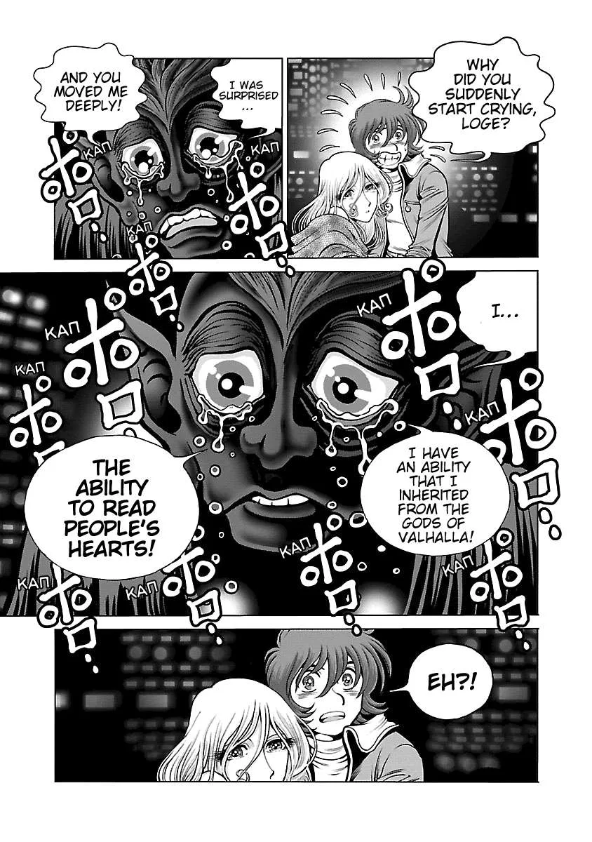 Ginga Tetsudo 999 - Another Story: Arutimeto Jani Chapter 15 page 11