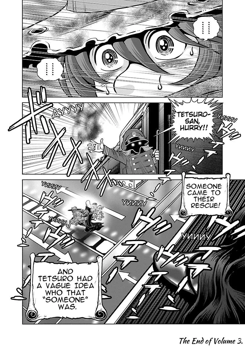 Ginga Tetsudo 999 - Another Story: Arutimeto Jani Chapter 15 page 33