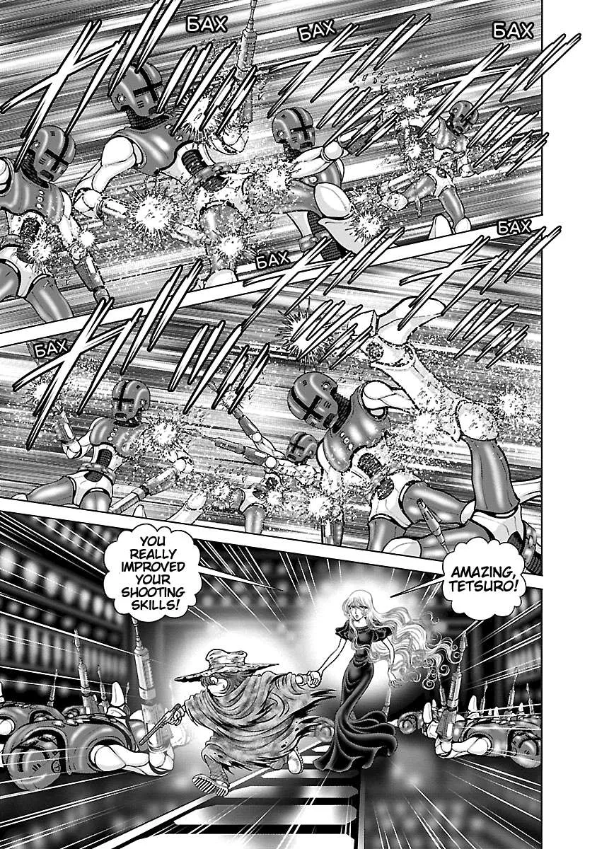 Ginga Tetsudo 999 - Another Story: Arutimeto Jani Chapter 15 page 32