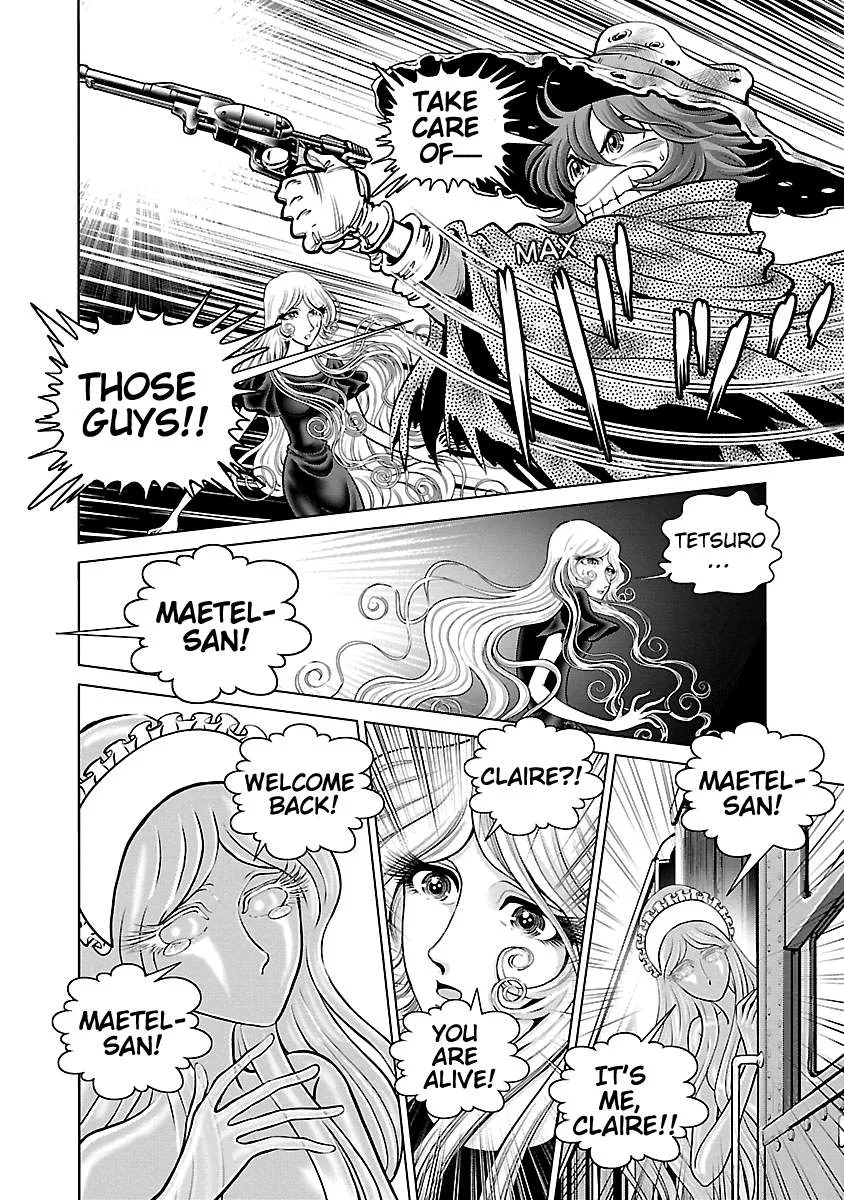 Ginga Tetsudo 999 - Another Story: Arutimeto Jani Chapter 16 page 9