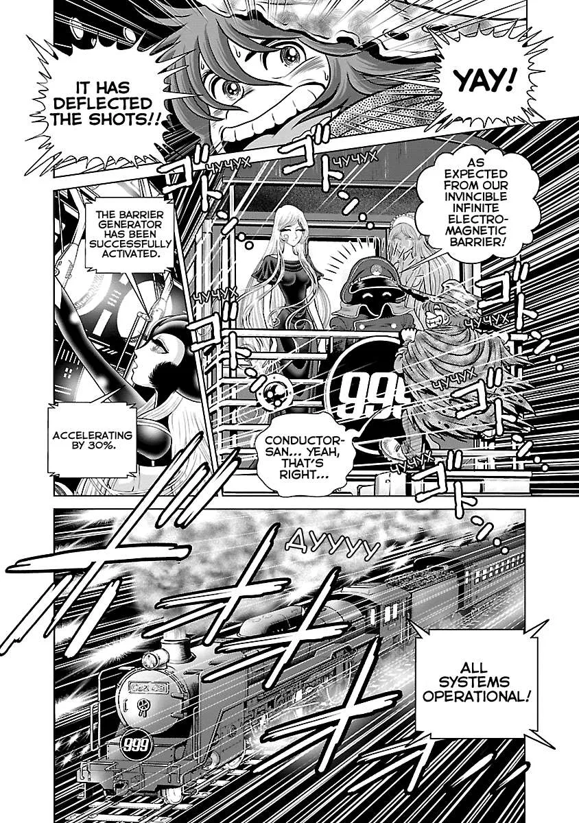 Ginga Tetsudo 999 - Another Story: Arutimeto Jani Chapter 16 page 22