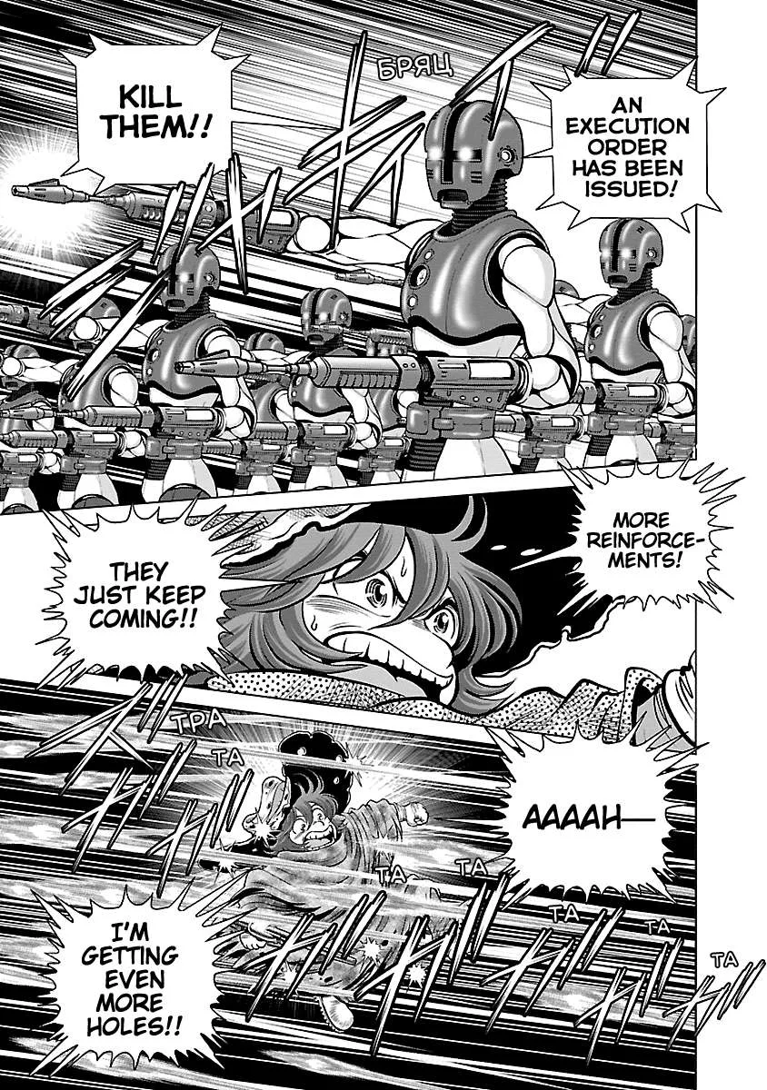 Ginga Tetsudo 999 - Another Story: Arutimeto Jani Chapter 16 page 12