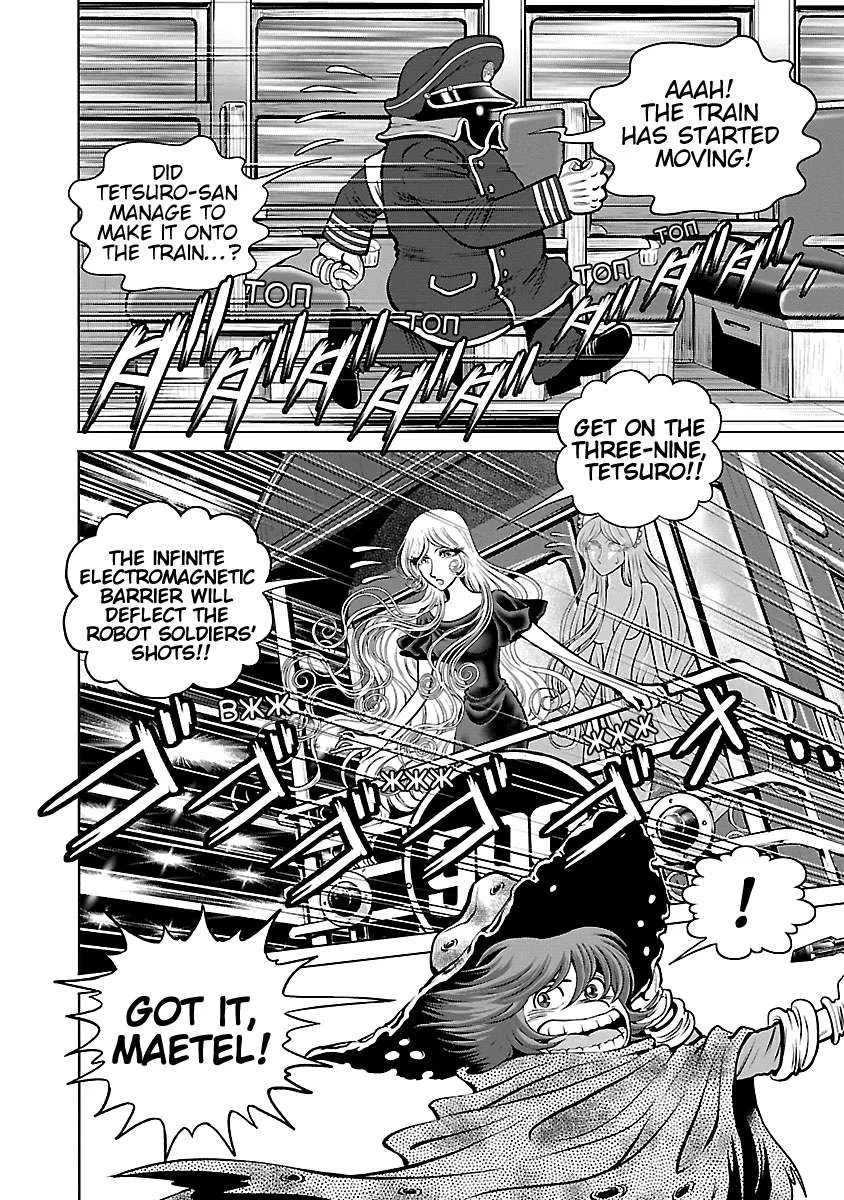 Ginga Tetsudo 999 - Another Story: Arutimeto Jani Chapter 16 page 15