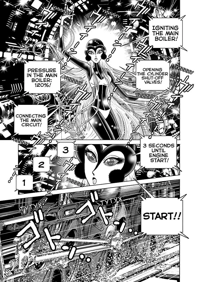 Ginga Tetsudo 999 - Another Story: Arutimeto Jani Chapter 16 page 14