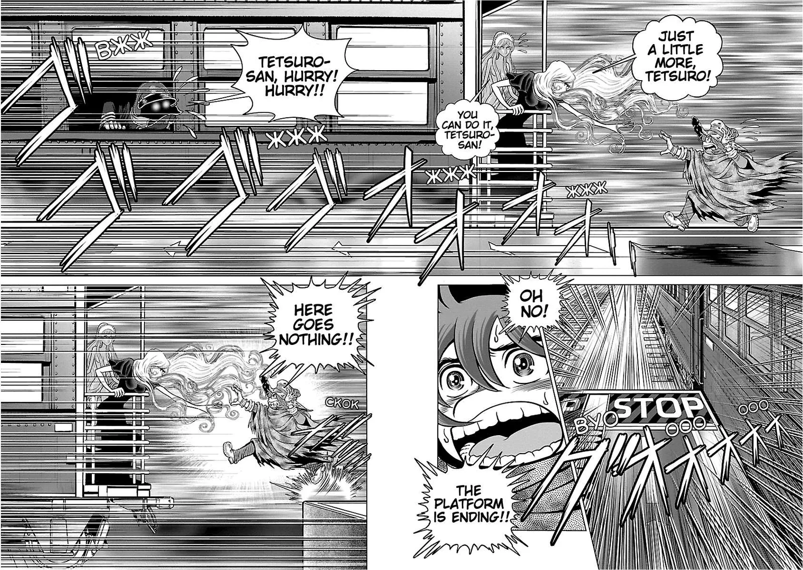 Ginga Tetsudo 999 - Another Story: Arutimeto Jani Chapter 16 page 17