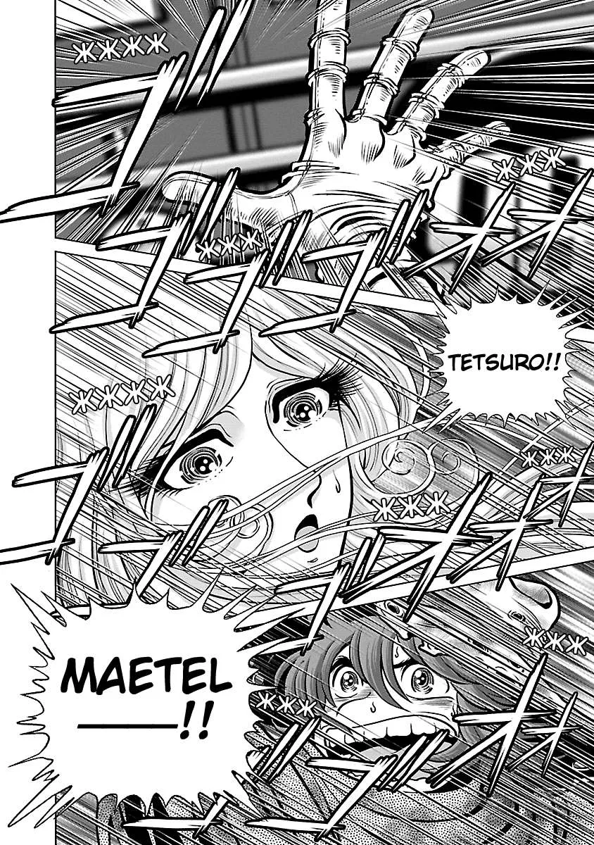 Ginga Tetsudo 999 - Another Story: Arutimeto Jani Chapter 16 page 18