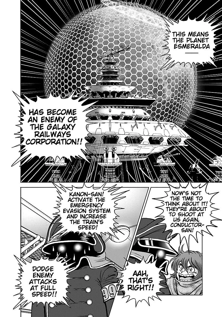 Ginga Tetsudo 999 - Another Story: Arutimeto Jani Chapter 16 page 33