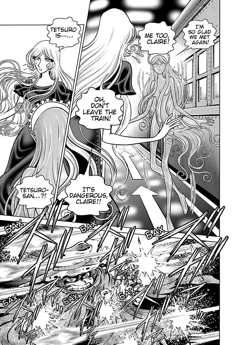 Ginga Tetsudo 999 - Another Story: Arutimeto Jani Chapter 16 page 10