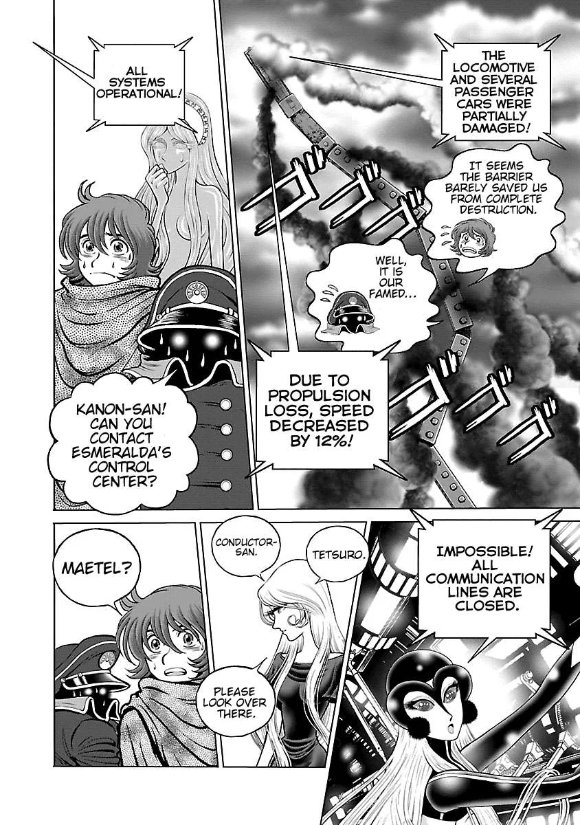 Ginga Tetsudo 999 - Another Story: Arutimeto Jani Chapter 16 page 31
