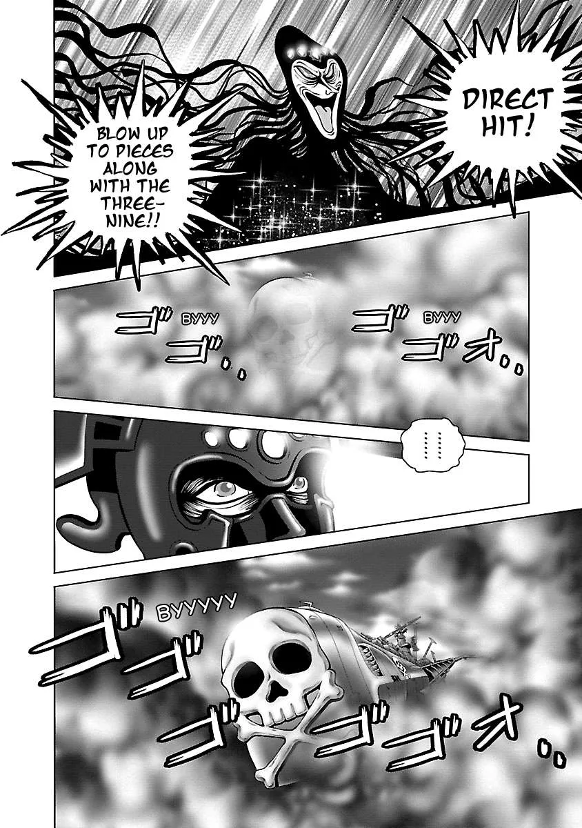 Ginga Tetsudo 999 - Another Story: Arutimeto Jani Chapter 17 page 25