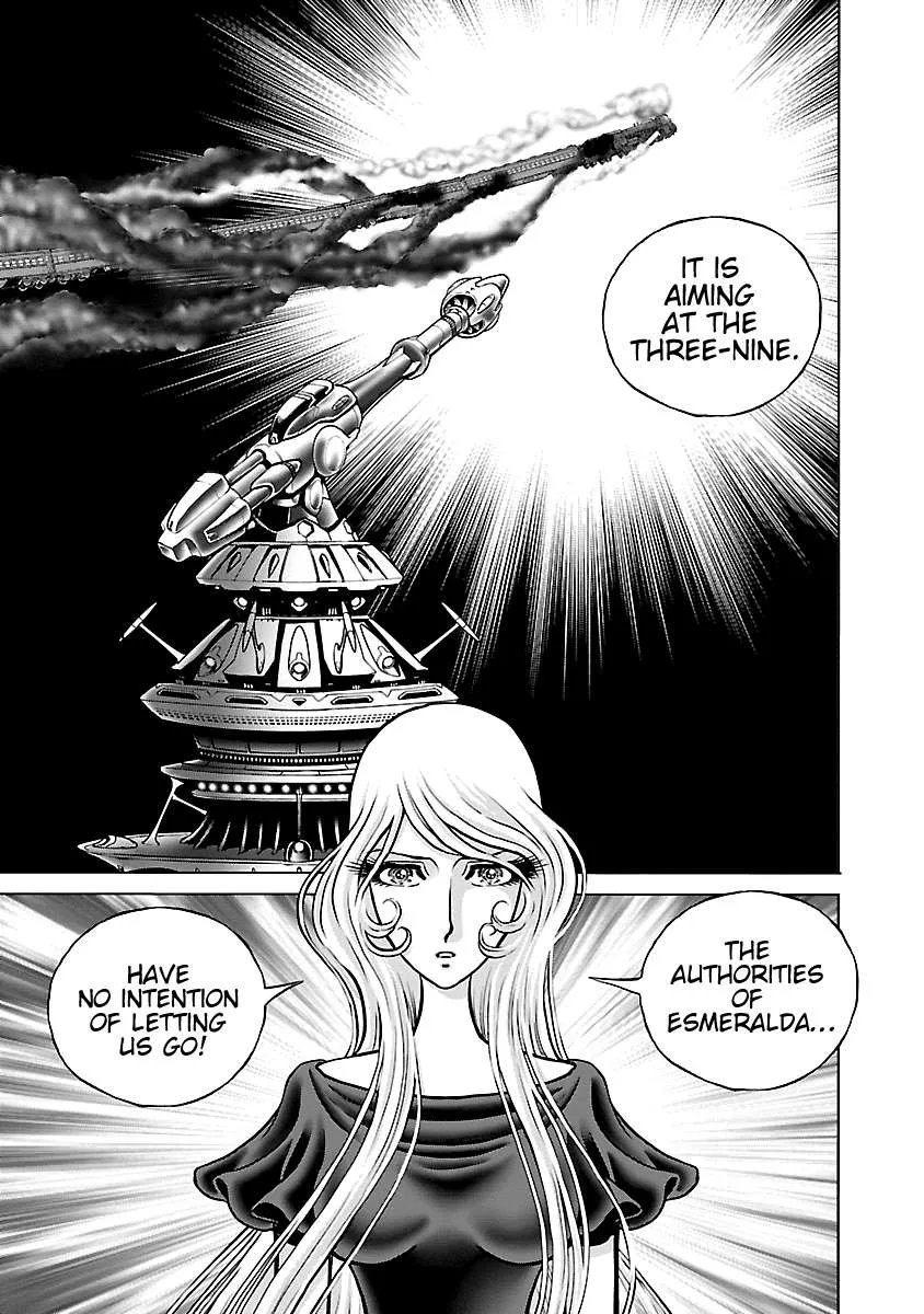 Ginga Tetsudo 999 - Another Story: Arutimeto Jani Chapter 17 page 17
