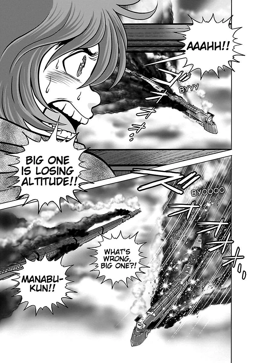 Ginga Tetsudo 999 - Another Story: Arutimeto Jani Chapter 17 page 15