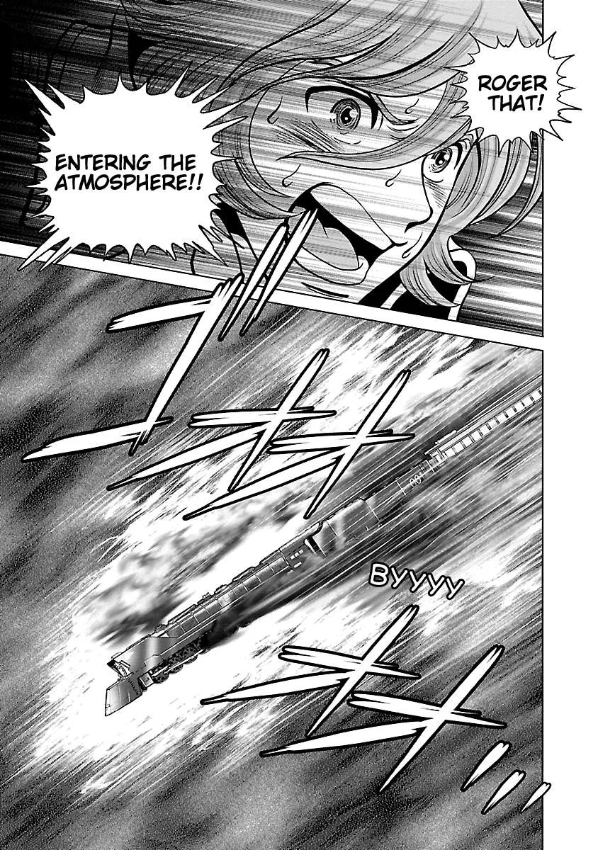 Ginga Tetsudo 999 - Another Story: Arutimeto Jani Chapter 17 page 9