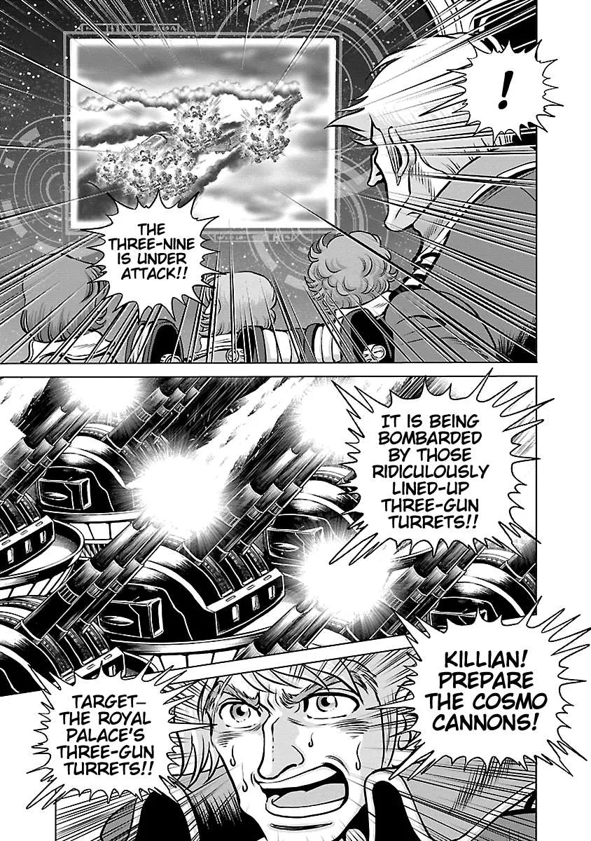 Ginga Tetsudo 999 - Another Story: Arutimeto Jani Chapter 17 page 11