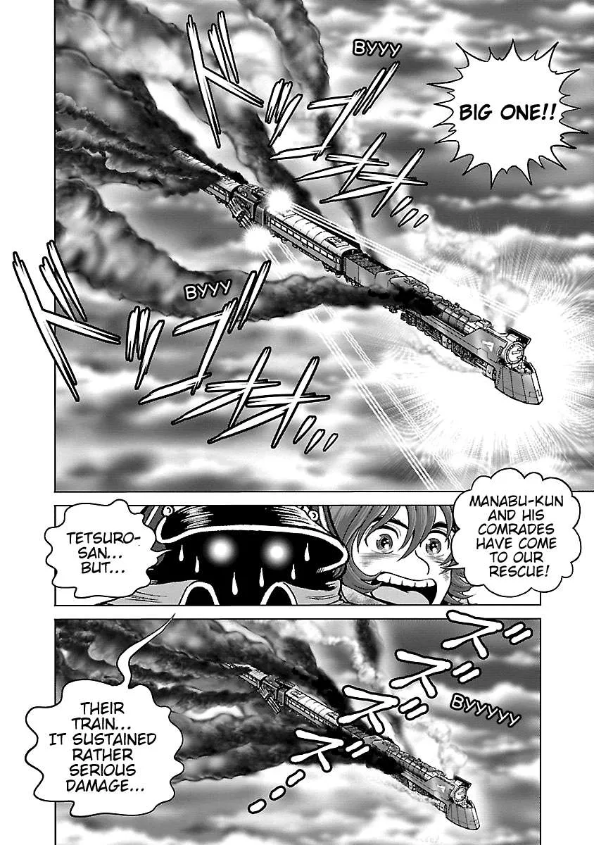 Ginga Tetsudo 999 - Another Story: Arutimeto Jani Chapter 17 page 14