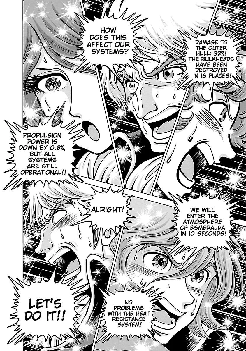 Ginga Tetsudo 999 - Another Story: Arutimeto Jani Chapter 17 page 8