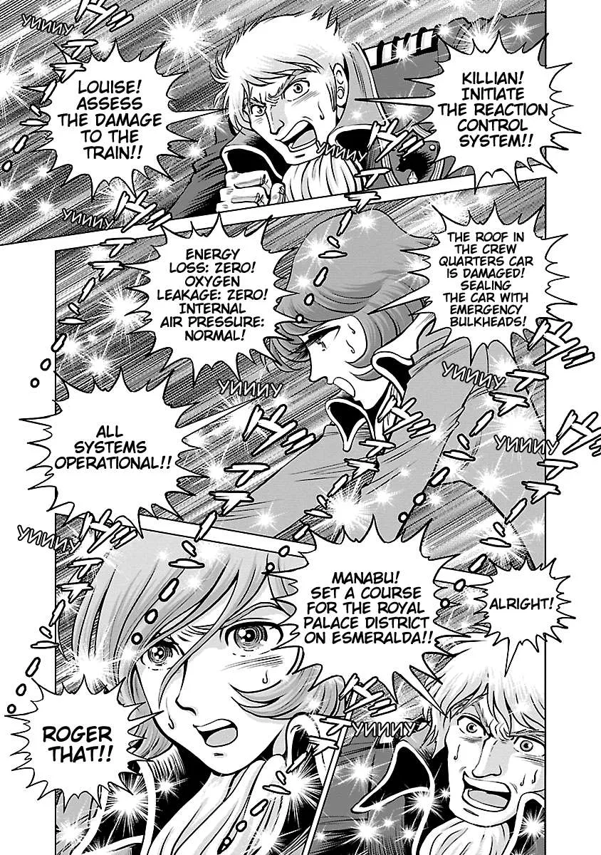 Ginga Tetsudo 999 - Another Story: Arutimeto Jani Chapter 17 page 4