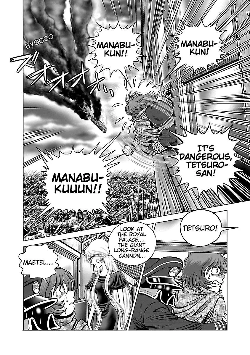 Ginga Tetsudo 999 - Another Story: Arutimeto Jani Chapter 17 page 16