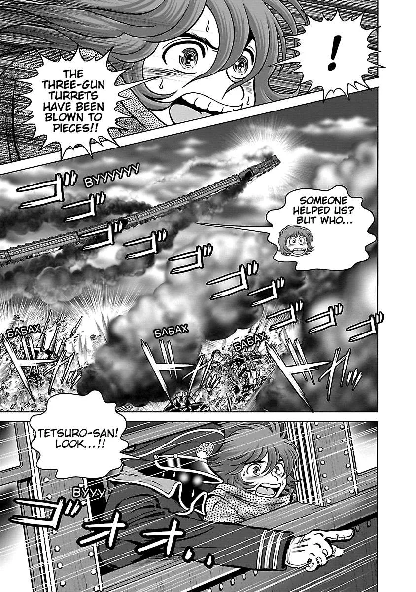 Ginga Tetsudo 999 - Another Story: Arutimeto Jani Chapter 17 page 13