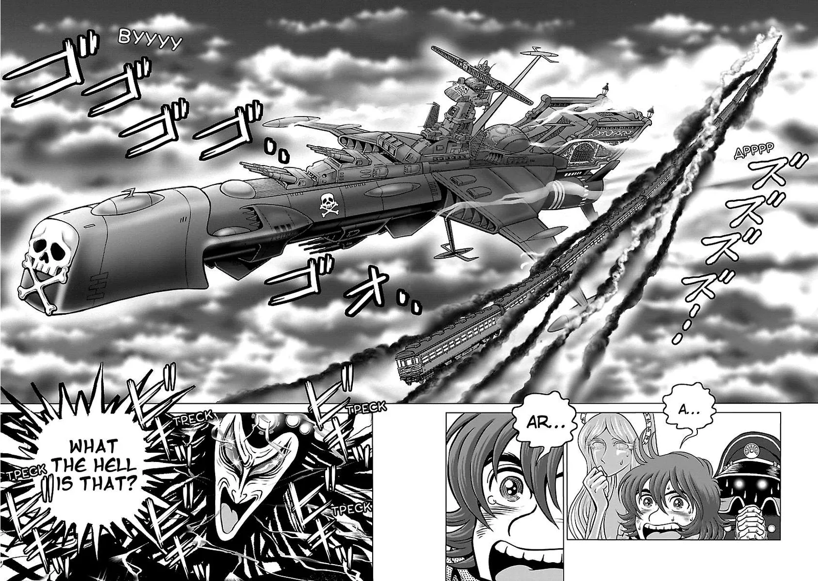 Ginga Tetsudo 999 - Another Story: Arutimeto Jani Chapter 17 page 21