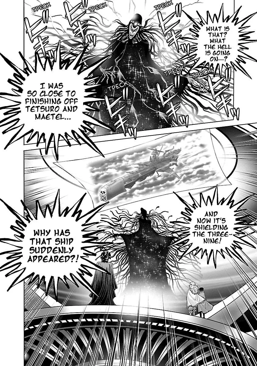 Ginga Tetsudo 999 - Another Story: Arutimeto Jani Chapter 17 page 22