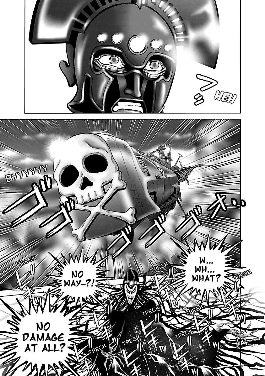 Ginga Tetsudo 999 - Another Story: Arutimeto Jani Chapter 17 page 26