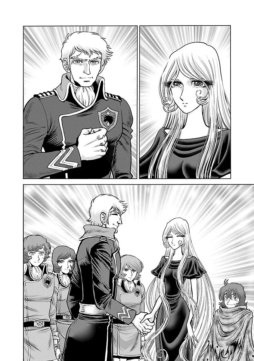 Ginga Tetsudo 999 - Another Story: Arutimeto Jani Chapter 18 page 22