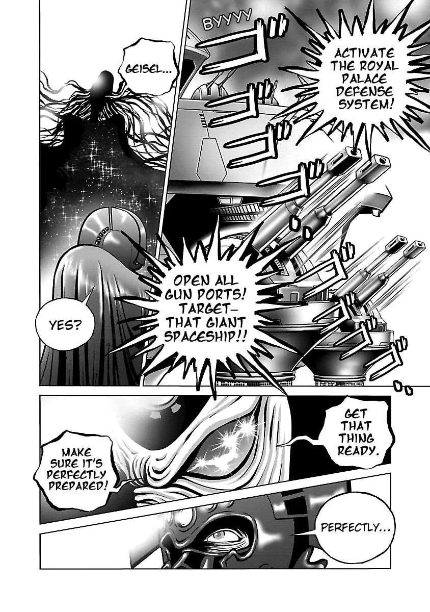 Ginga Tetsudo 999 - Another Story: Arutimeto Jani Chapter 18 page 6