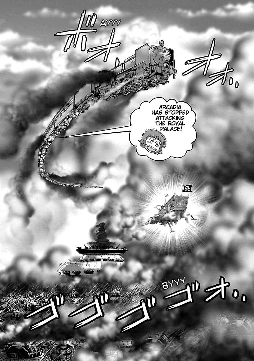 Ginga Tetsudo 999 - Another Story: Arutimeto Jani Chapter 18 page 16