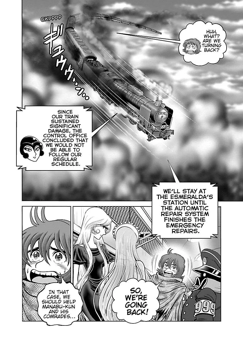 Ginga Tetsudo 999 - Another Story: Arutimeto Jani Chapter 18 page 18