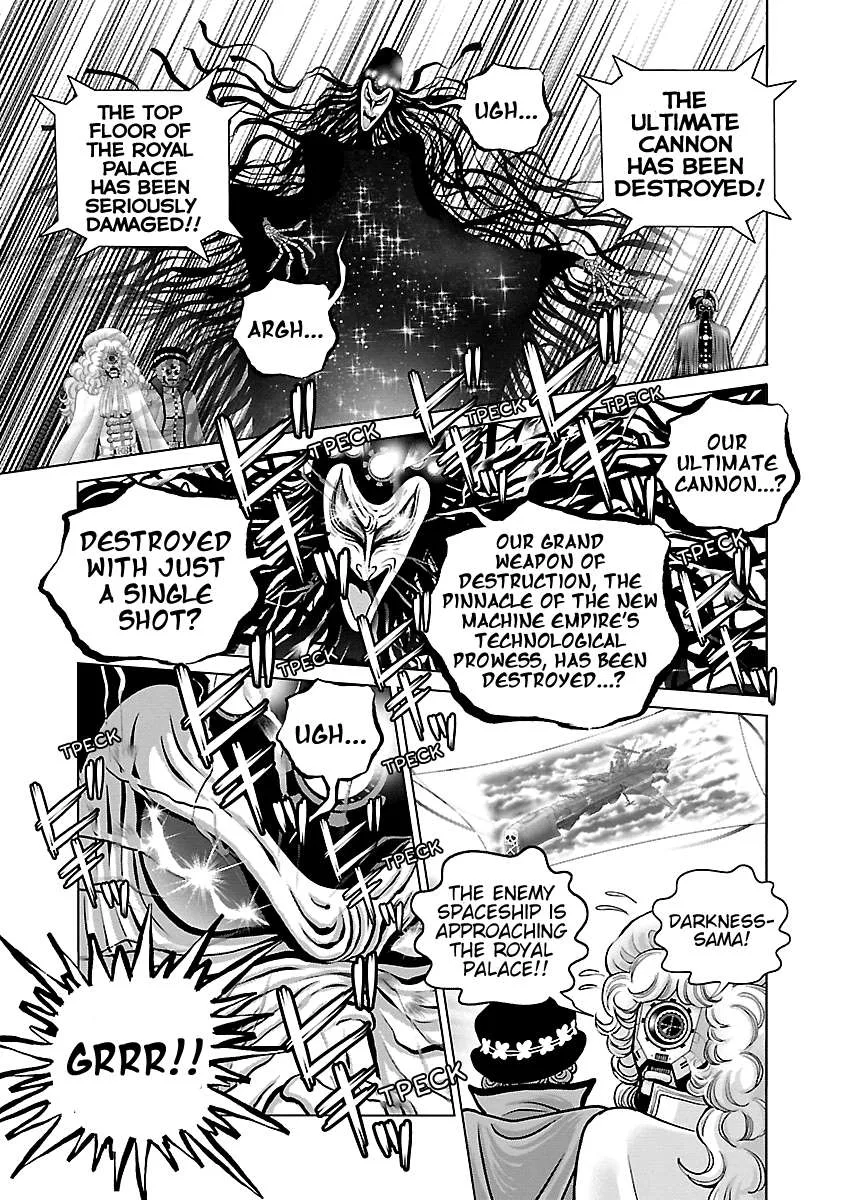 Ginga Tetsudo 999 - Another Story: Arutimeto Jani Chapter 18 page 5
