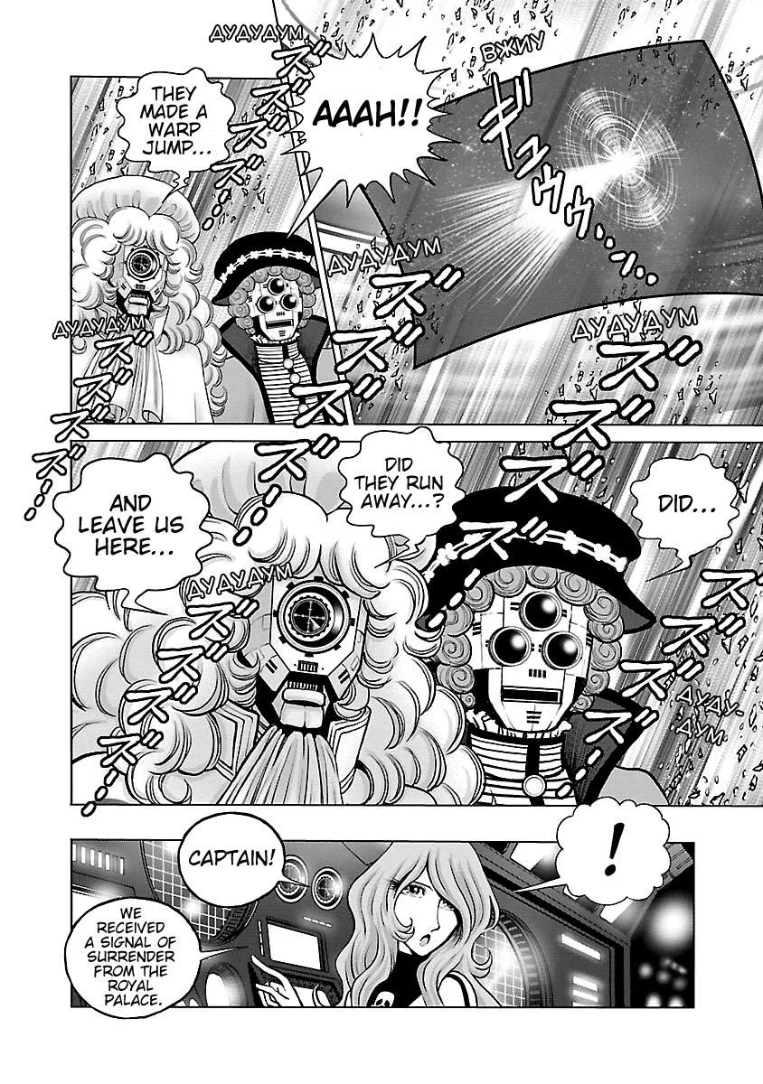 Ginga Tetsudo 999 - Another Story: Arutimeto Jani Chapter 18 page 12