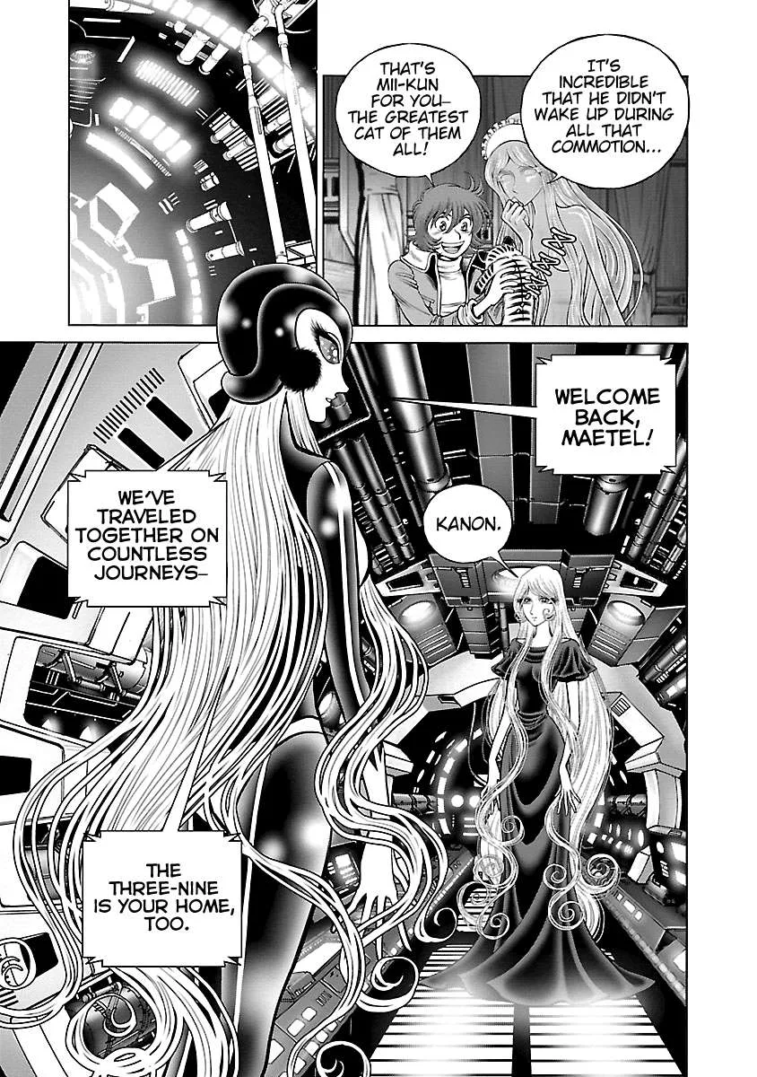 Ginga Tetsudo 999 - Another Story: Arutimeto Jani Chapter 18 page 31