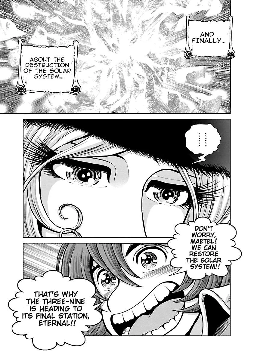 Ginga Tetsudo 999 - Another Story: Arutimeto Jani Chapter 18 page 35