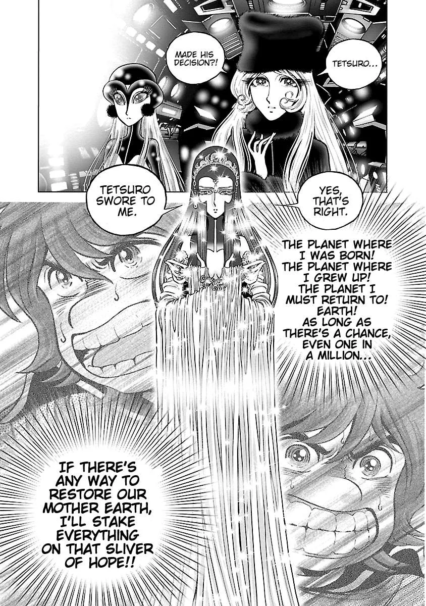 Ginga Tetsudo 999 - Another Story: Arutimeto Jani Chapter 19 page 7