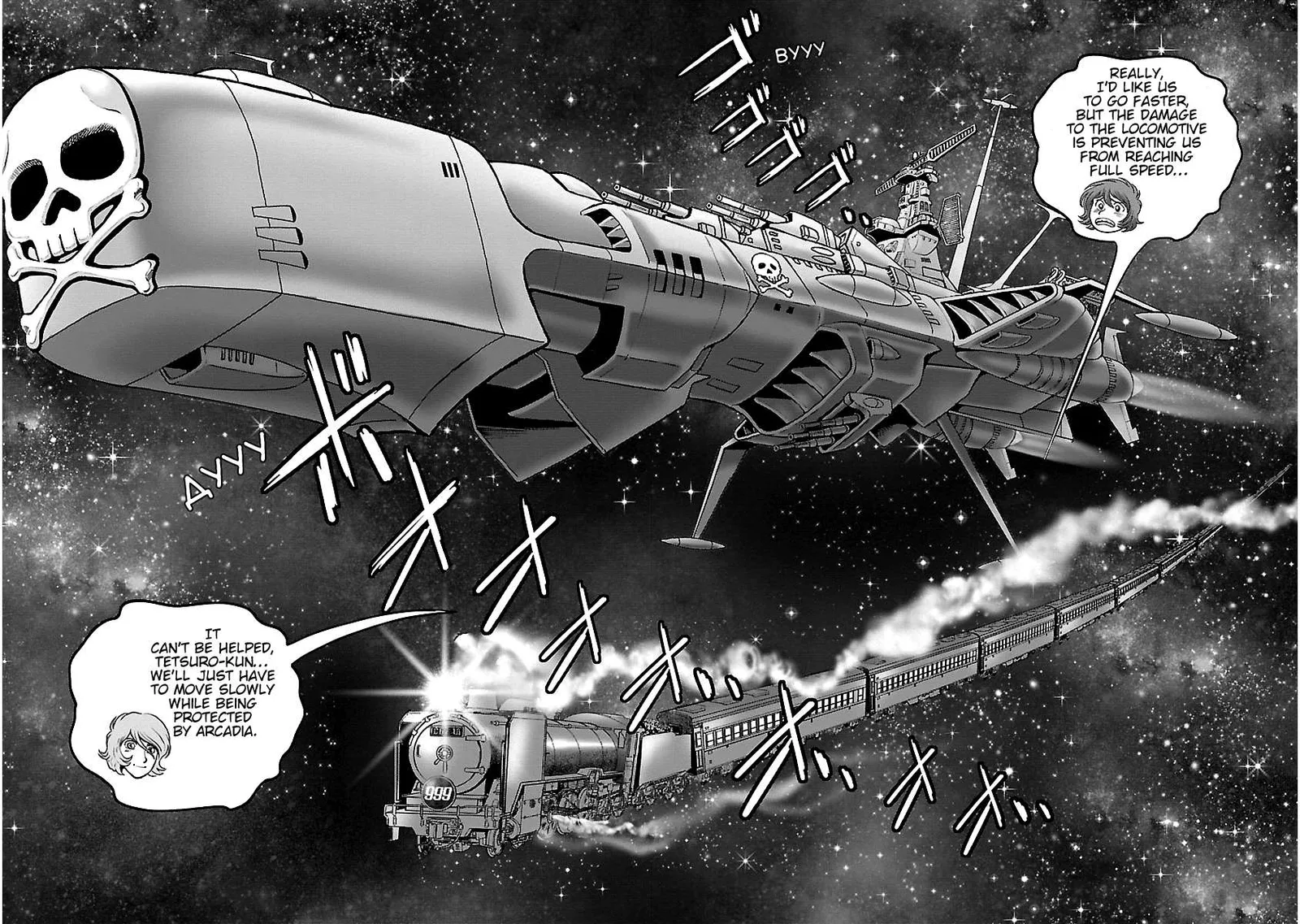Ginga Tetsudo 999 - Another Story: Arutimeto Jani Chapter 19 page 14