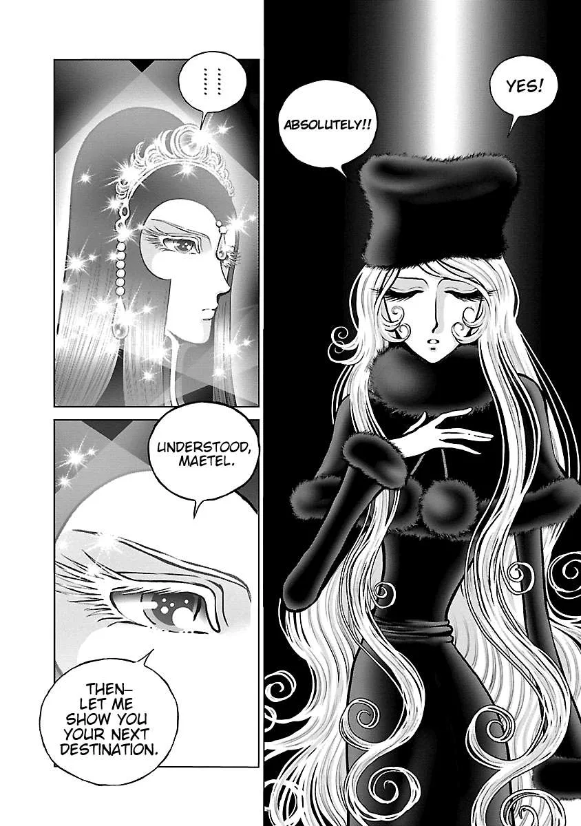 Ginga Tetsudo 999 - Another Story: Arutimeto Jani Chapter 19 page 10