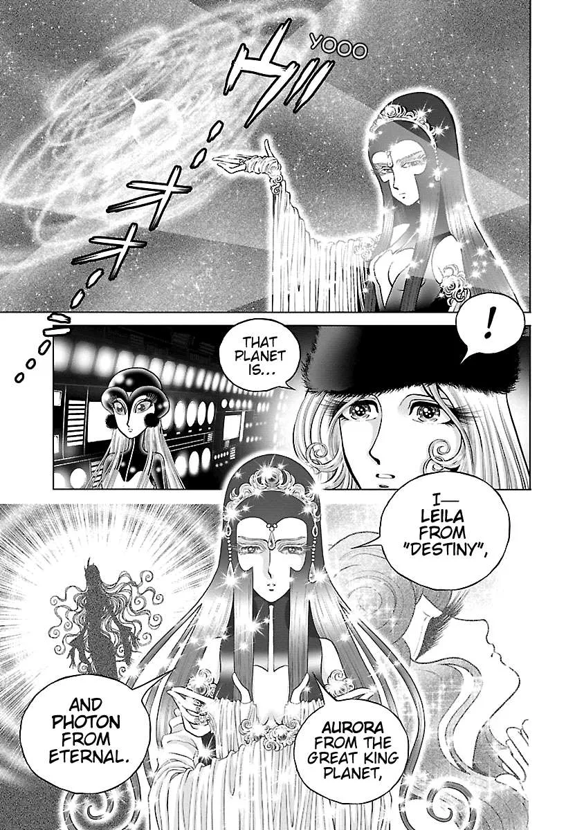 Ginga Tetsudo 999 - Another Story: Arutimeto Jani Chapter 19 page 11