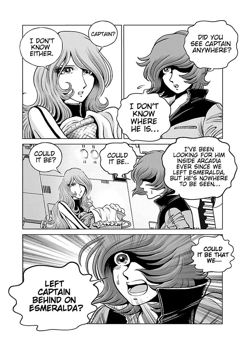 Ginga Tetsudo 999 - Another Story: Arutimeto Jani Chapter 19 page 17