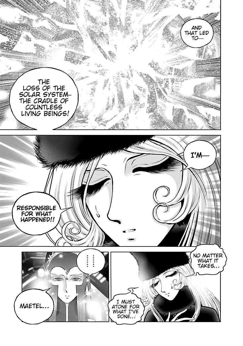 Ginga Tetsudo 999 - Another Story: Arutimeto Jani Chapter 19 page 5