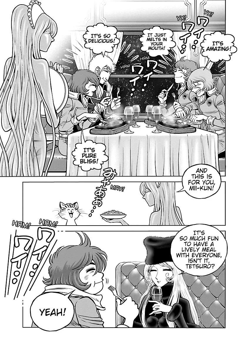 Ginga Tetsudo 999 - Another Story: Arutimeto Jani Chapter 19 page 33