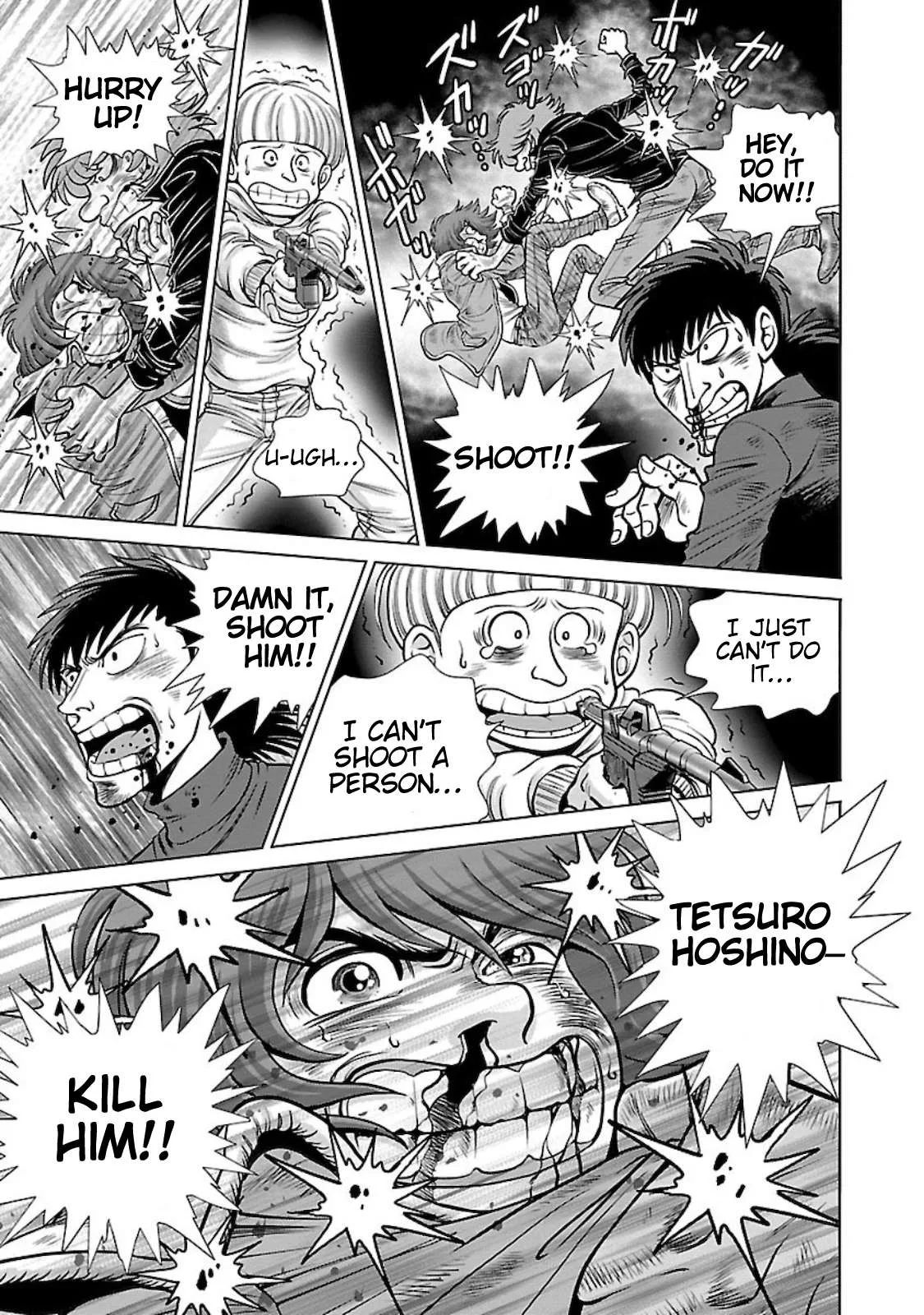 Ginga Tetsudo 999 - Another Story: Arutimeto Jani Chapter 2 page 16