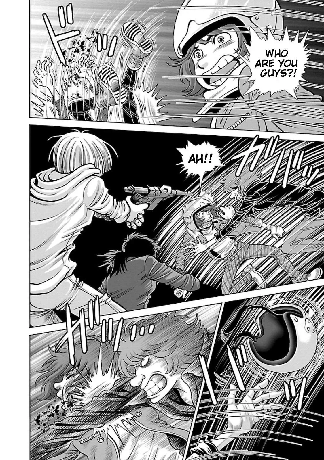 Ginga Tetsudo 999 - Another Story: Arutimeto Jani Chapter 2 page 15