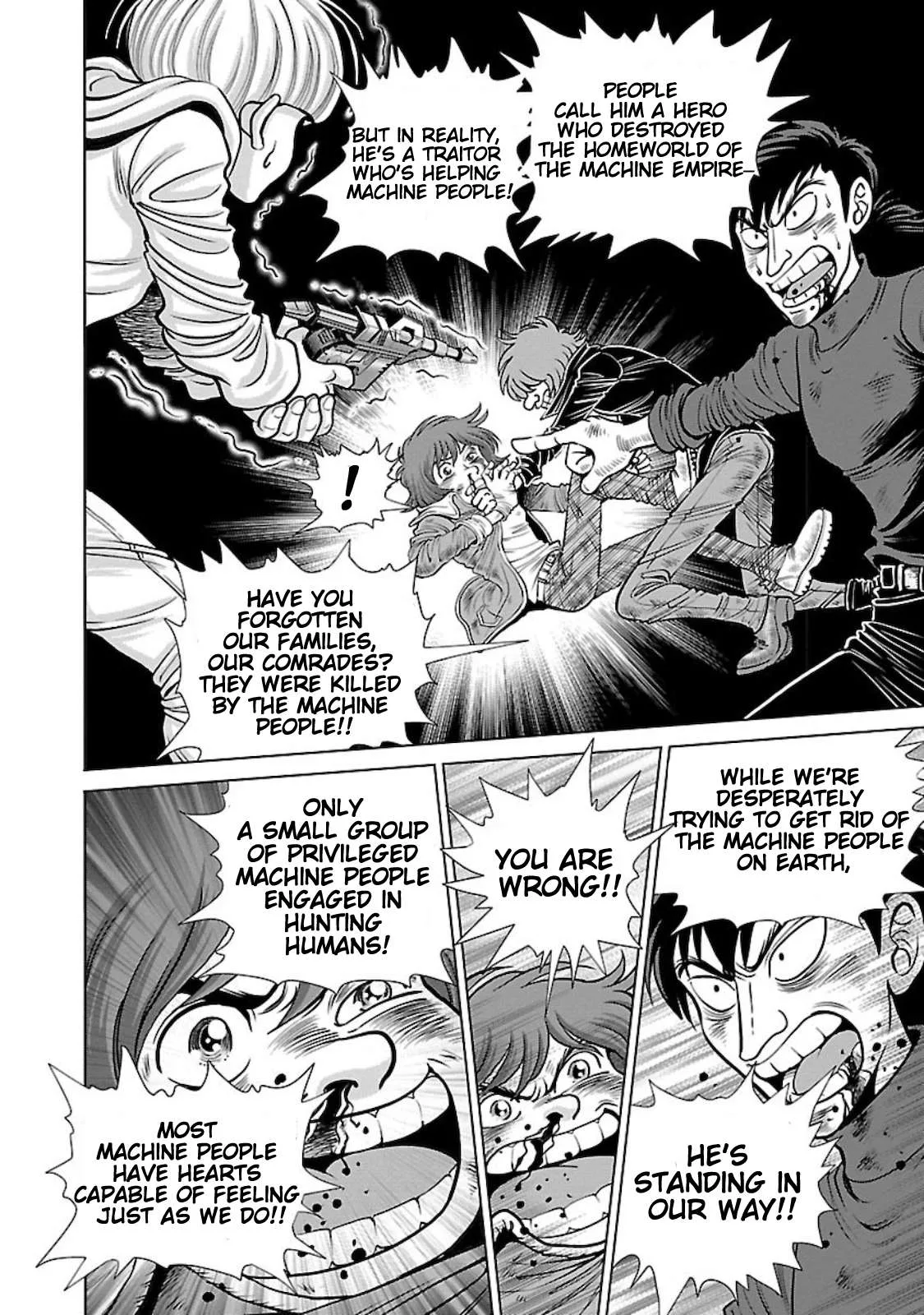 Ginga Tetsudo 999 - Another Story: Arutimeto Jani Chapter 2 page 17