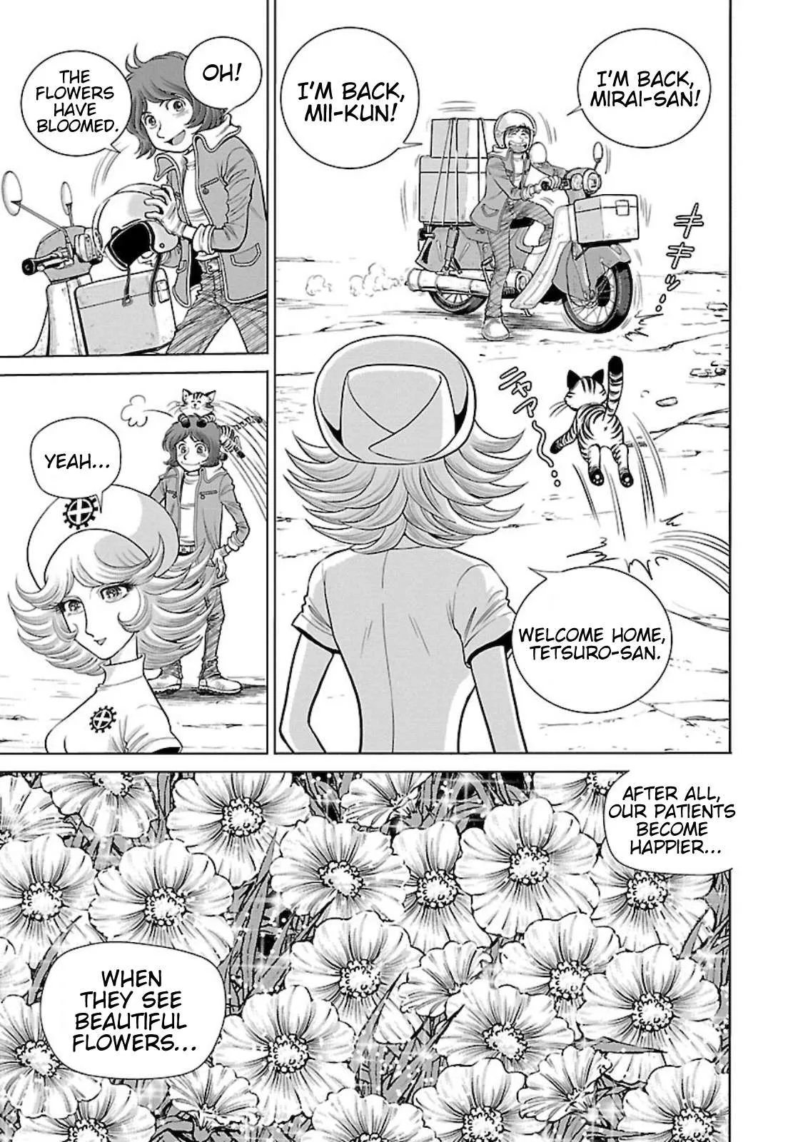 Ginga Tetsudo 999 - Another Story: Arutimeto Jani Chapter 2 page 4