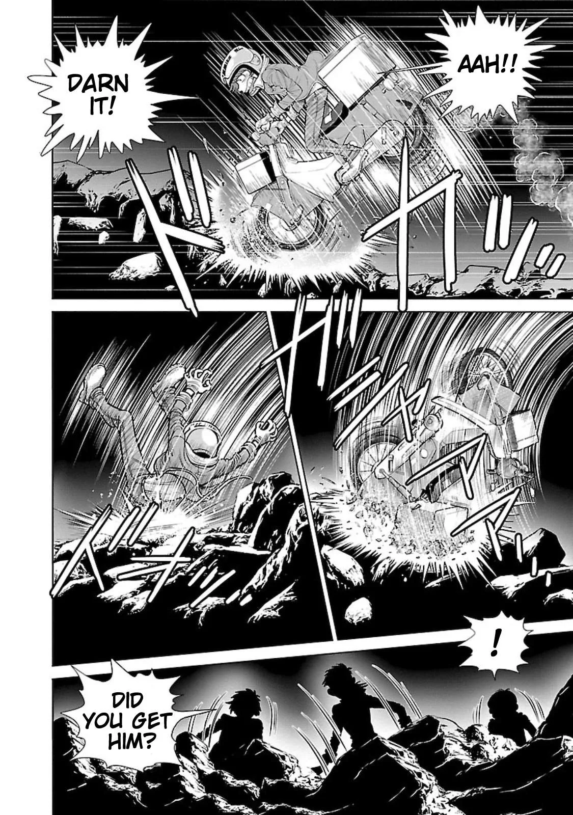 Ginga Tetsudo 999 - Another Story: Arutimeto Jani Chapter 2 page 13