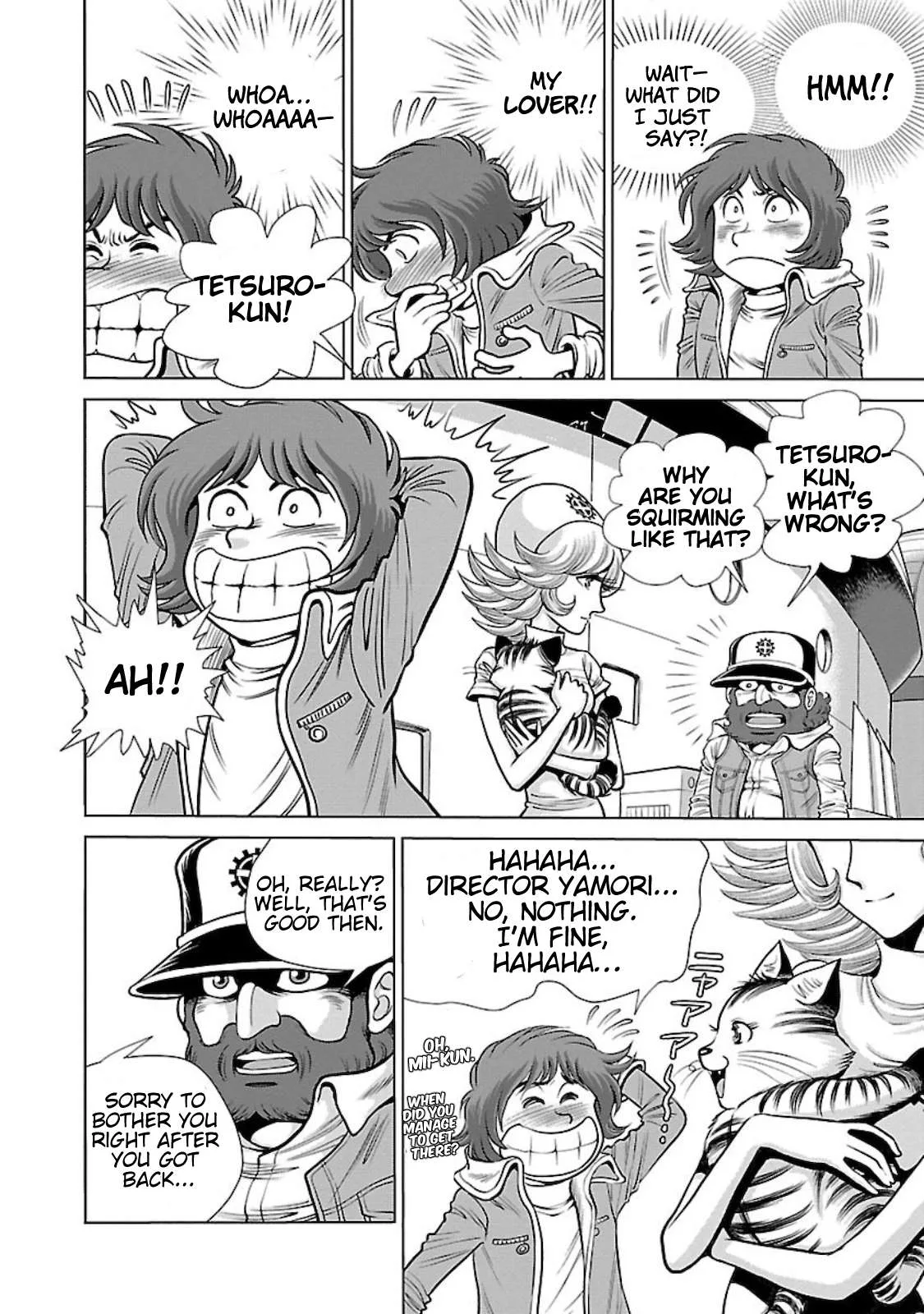 Ginga Tetsudo 999 - Another Story: Arutimeto Jani Chapter 2 page 9