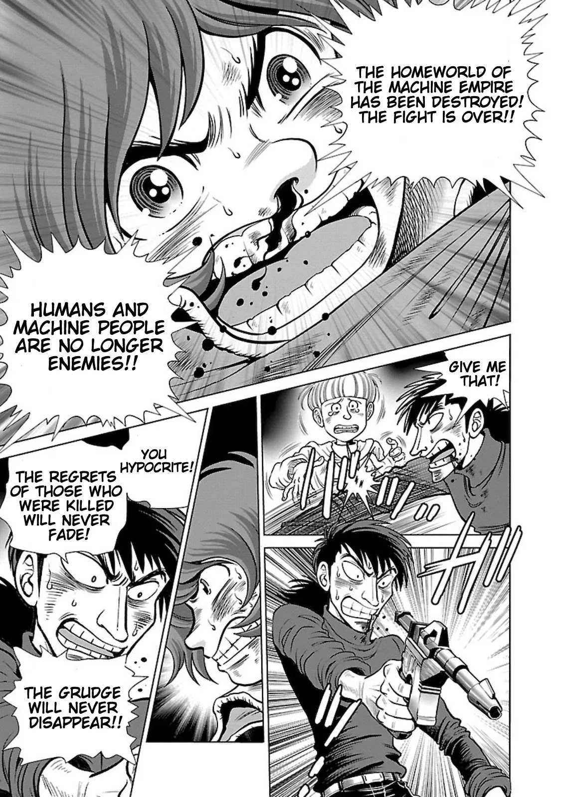 Ginga Tetsudo 999 - Another Story: Arutimeto Jani Chapter 2 page 18