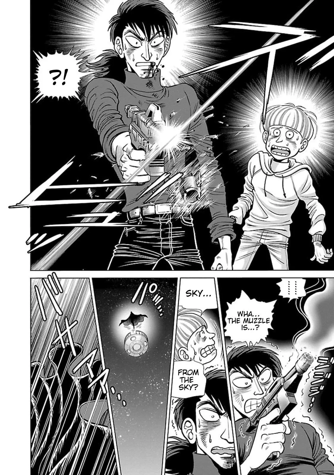 Ginga Tetsudo 999 - Another Story: Arutimeto Jani Chapter 2 page 19