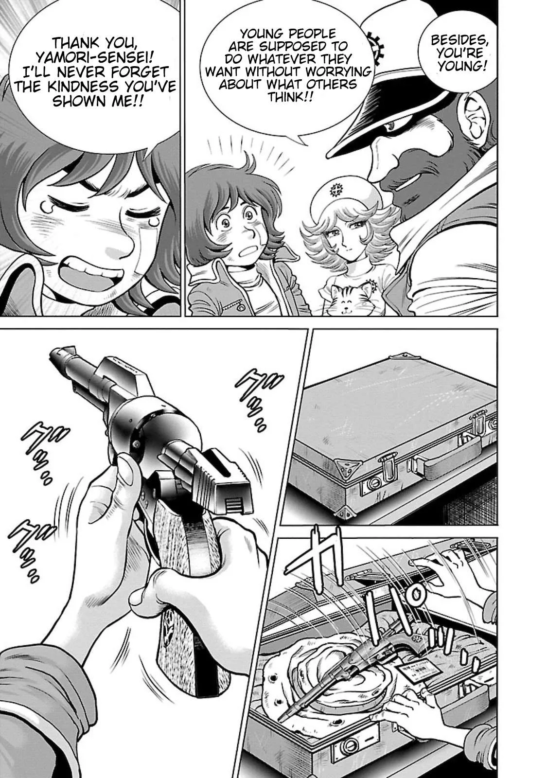 Ginga Tetsudo 999 - Another Story: Arutimeto Jani Chapter 2 page 32